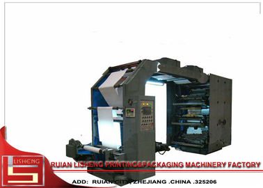 China OPP PE Plastic Film Flexo Printing Machine With Ceramic Anilo Roller supplier
