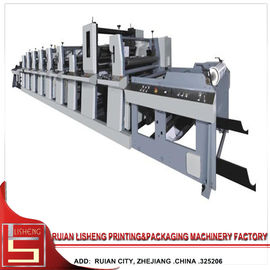 China High Speed Narrow Web Printing Machine with double unwind and double rewind supplier