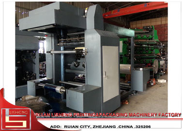 China 1000mm 2 Colors Fabric Printing Machines For Printing Non Woven Bag supplier