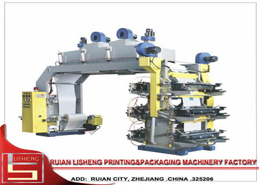 China Doctor Blade Paper Flexo Printing Machine With Central Drum Ink Pump supplier